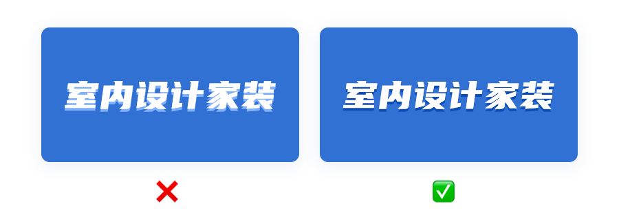 26个实用的UI/UX设计技巧，一定不能错过！